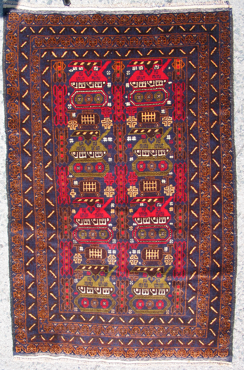 Hand woven carpet from Afhanistan for sale