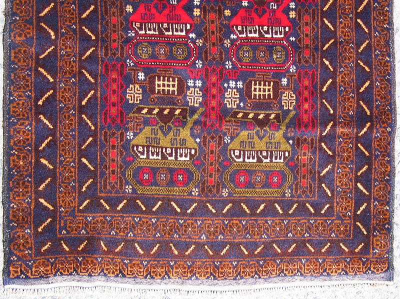 For sale: Afghan War Rug or Conflict Carpet