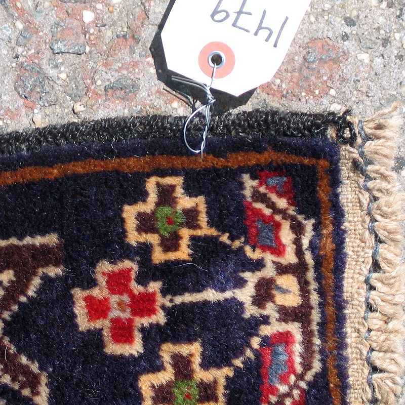 For sale: Afghan War Rug or Conflict Carpet