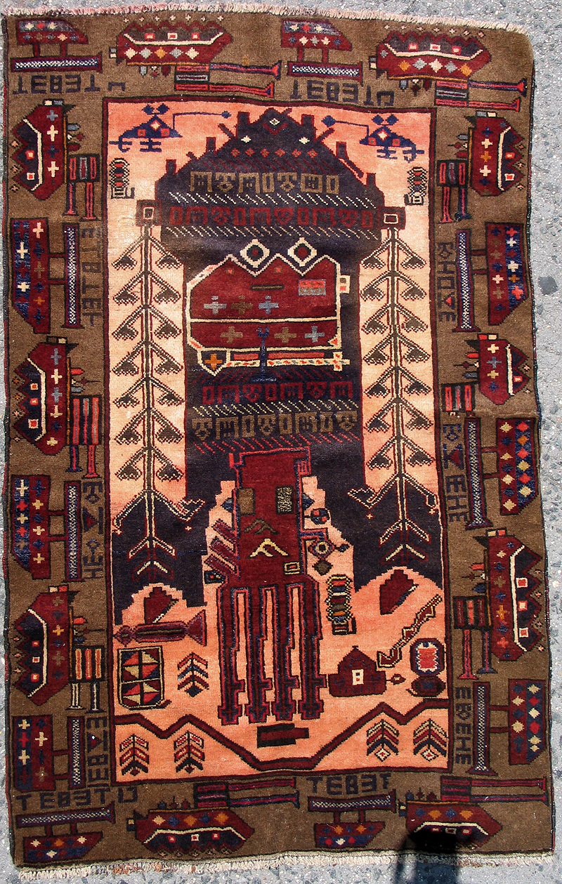 Hand woven carpet from Afhanistan for sale