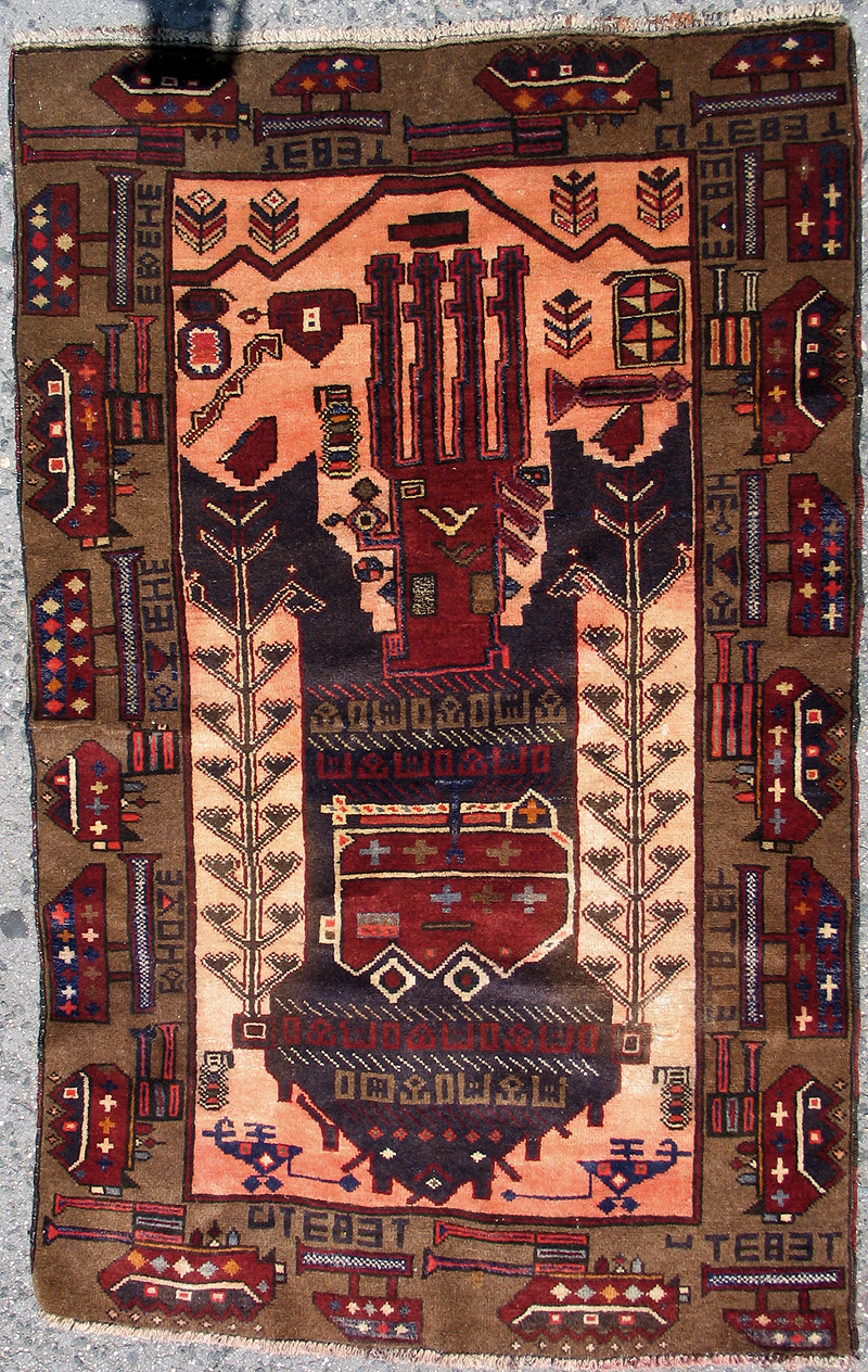 For sale: Afghan War Rug or Conflict Carpet