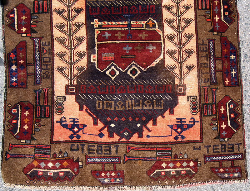 For sale: Afghan War Rug or Conflict Carpet