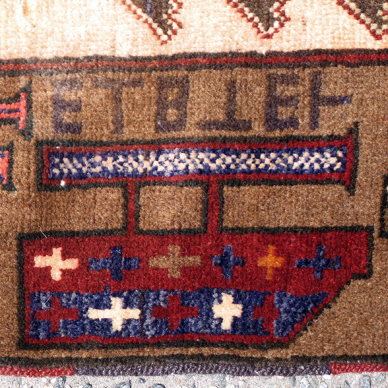 For sale: Afghan War Rug or Conflict Carpet