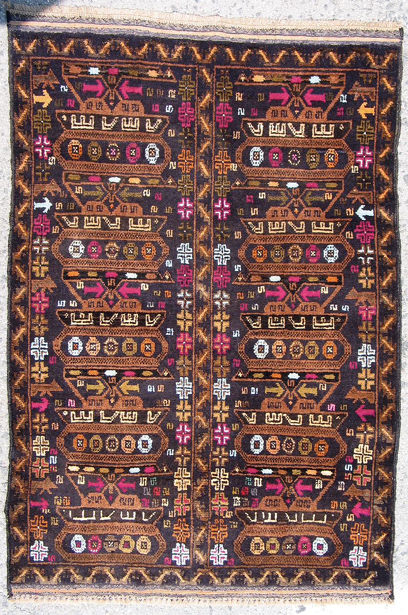 Hand woven carpet from Afhanistan for sale