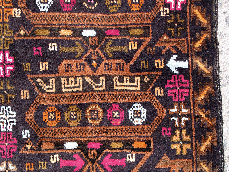 For sale: Afghan War Rug or Conflict Carpet