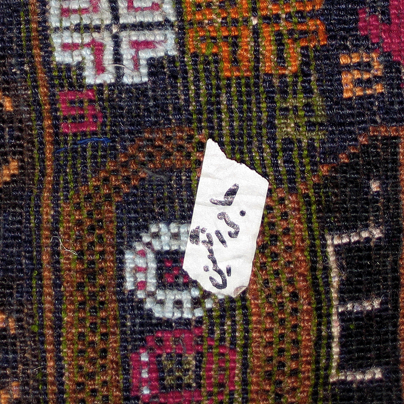 For sale: Afghan War Rug or Conflict Carpet