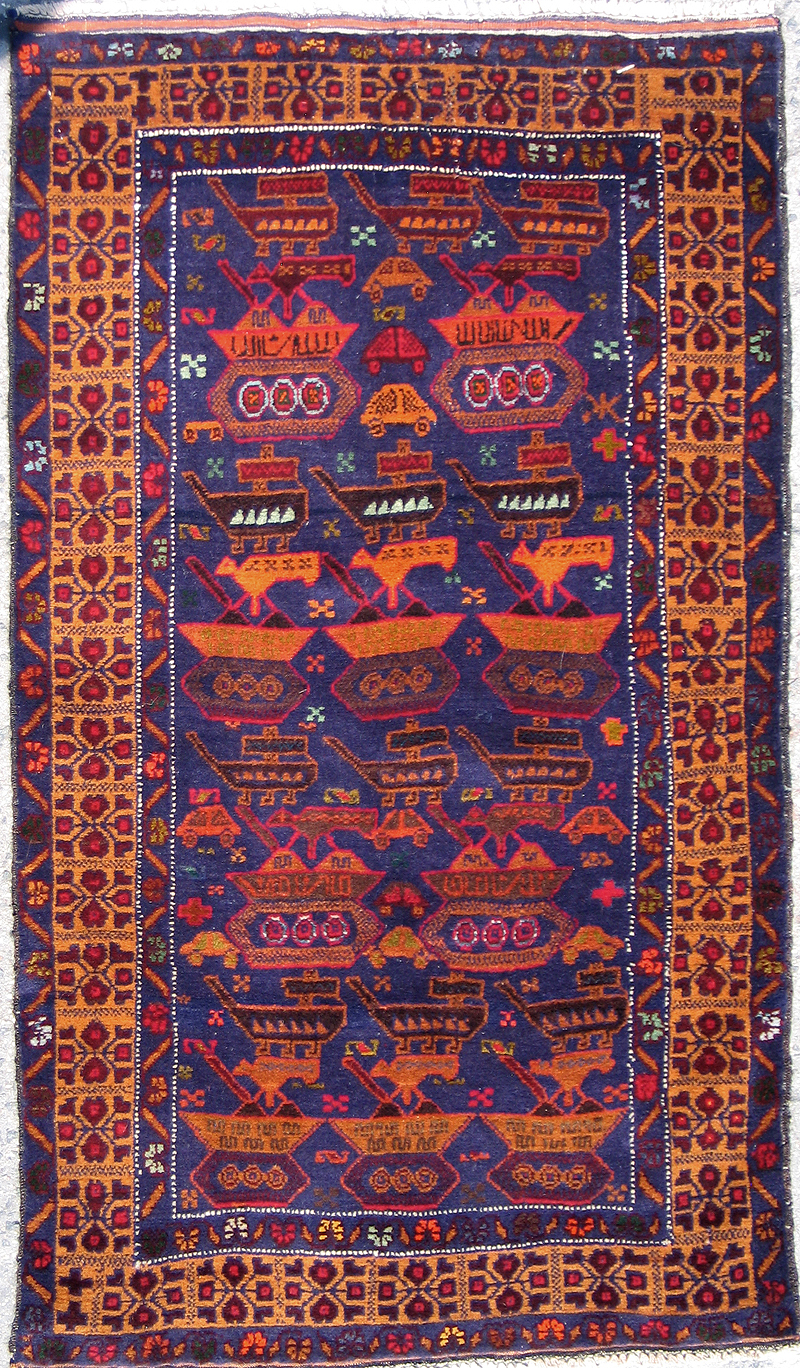 Hand woven carpet from Afhanistan for sale