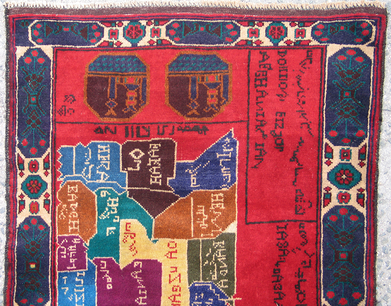 For sale: Afghan War Rug or Conflict Carpet