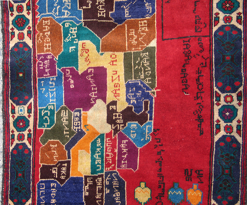 For sale: Afghan War Rug or Conflict Carpet