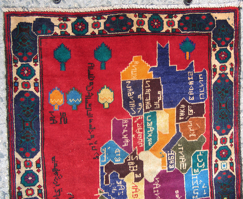 For sale: Afghan War Rug or Conflict Carpet