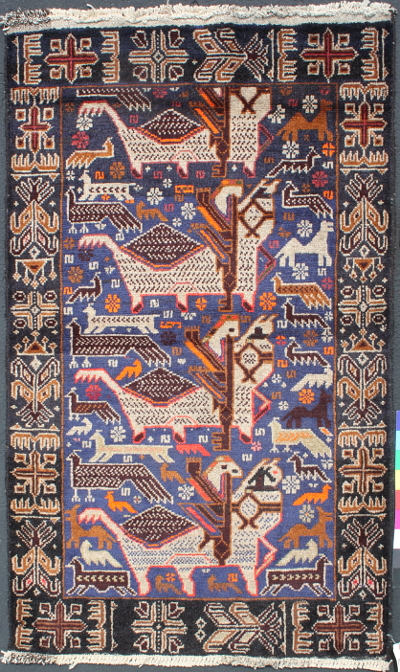 Abstract Horsemen Rug with Dark Border war rug