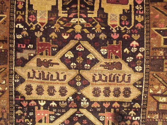 For sale: Afghan War Rug or Conflict Carpet