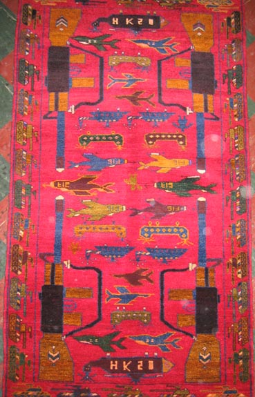 Hand woven carpet from Afhanistan for sale