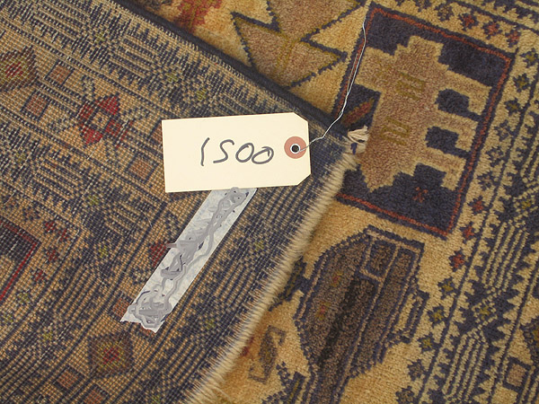 For sale: Afghan War Rug or Conflict Carpet