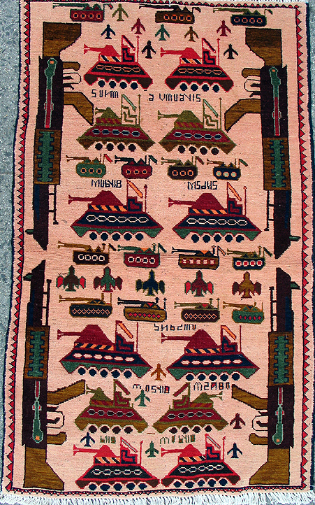 Hand woven carpet from Afhanistan for sale