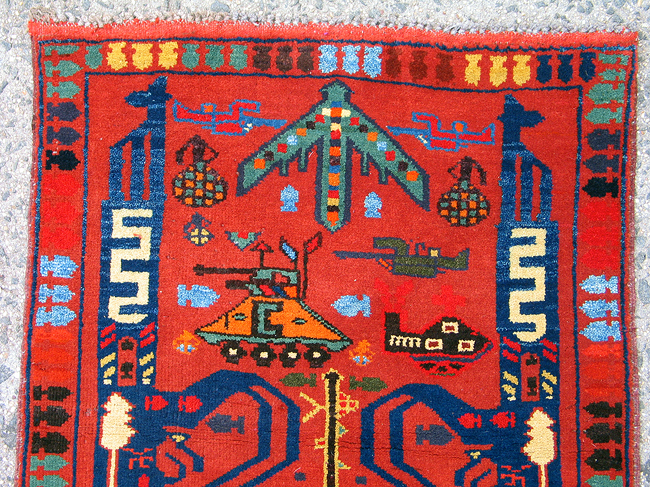 For sale: Afghan War Rug or Conflict Carpet