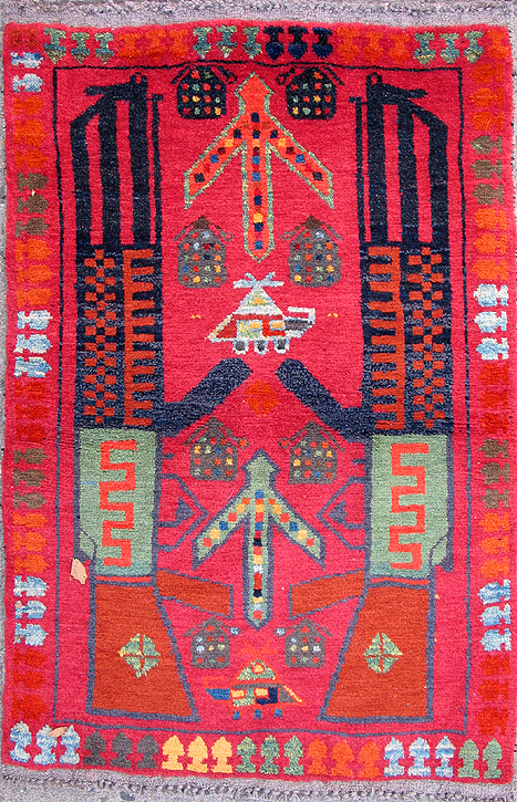 Hand woven carpet from Afhanistan for sale