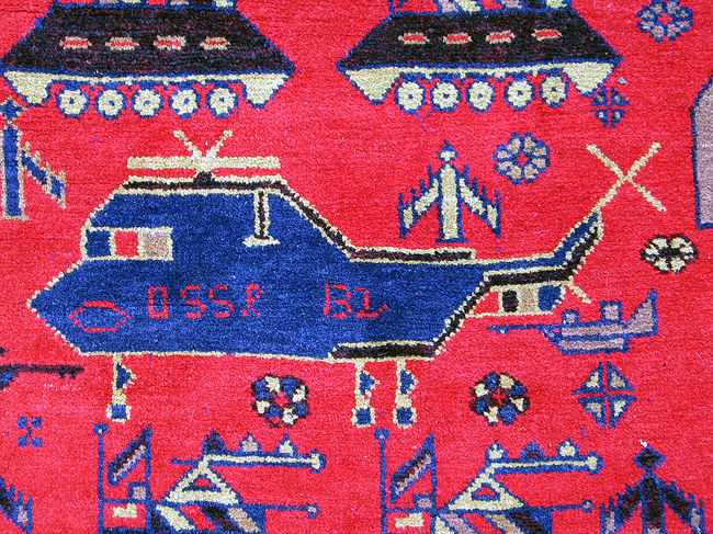 For sale: Afghan War Rug or Conflict Carpet