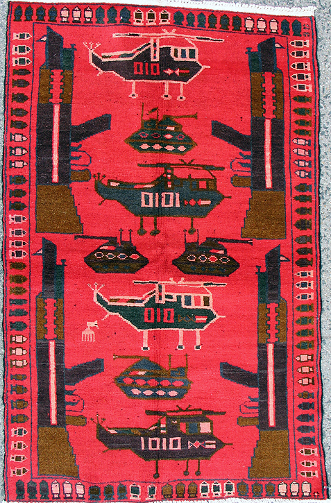 Hand woven carpet from Afhanistan for sale