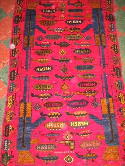 Hand woven carpet from Afhanistan for sale