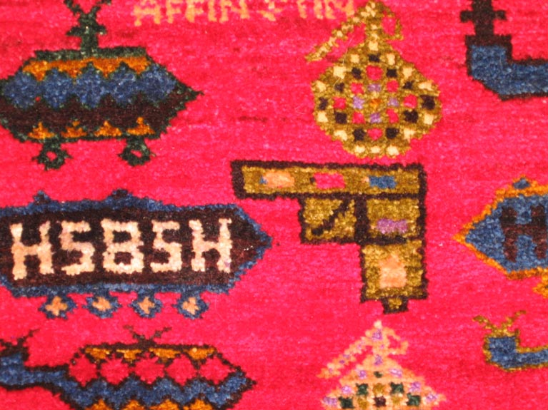 For sale: Afghan War Rug or Conflict Carpet
