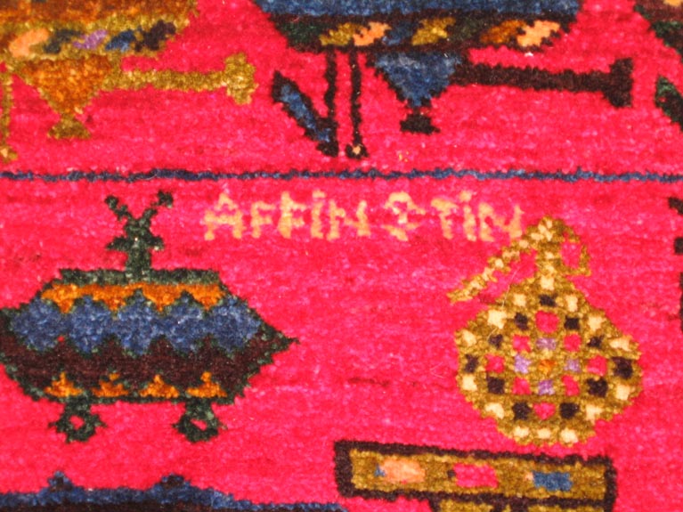 For sale: Afghan War Rug or Conflict Carpet