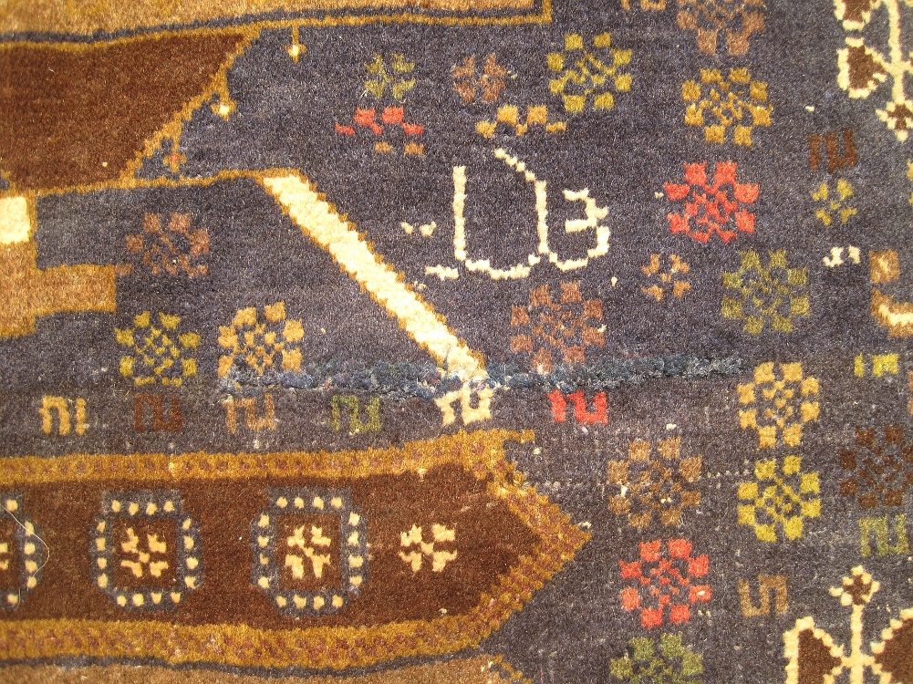 For sale: Afghan War Rug or Conflict Carpet