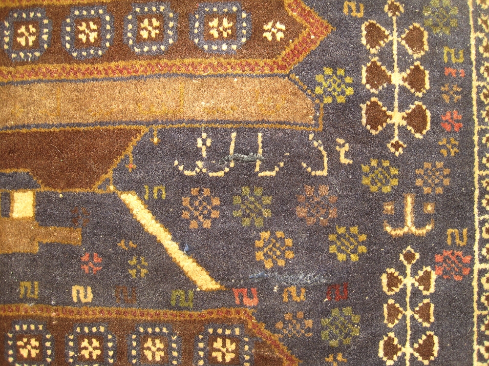 For sale: Afghan War Rug or Conflict Carpet