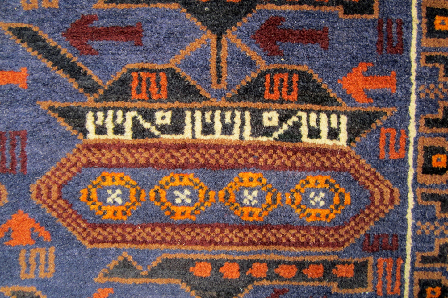 For sale: Afghan War Rug or Conflict Carpet