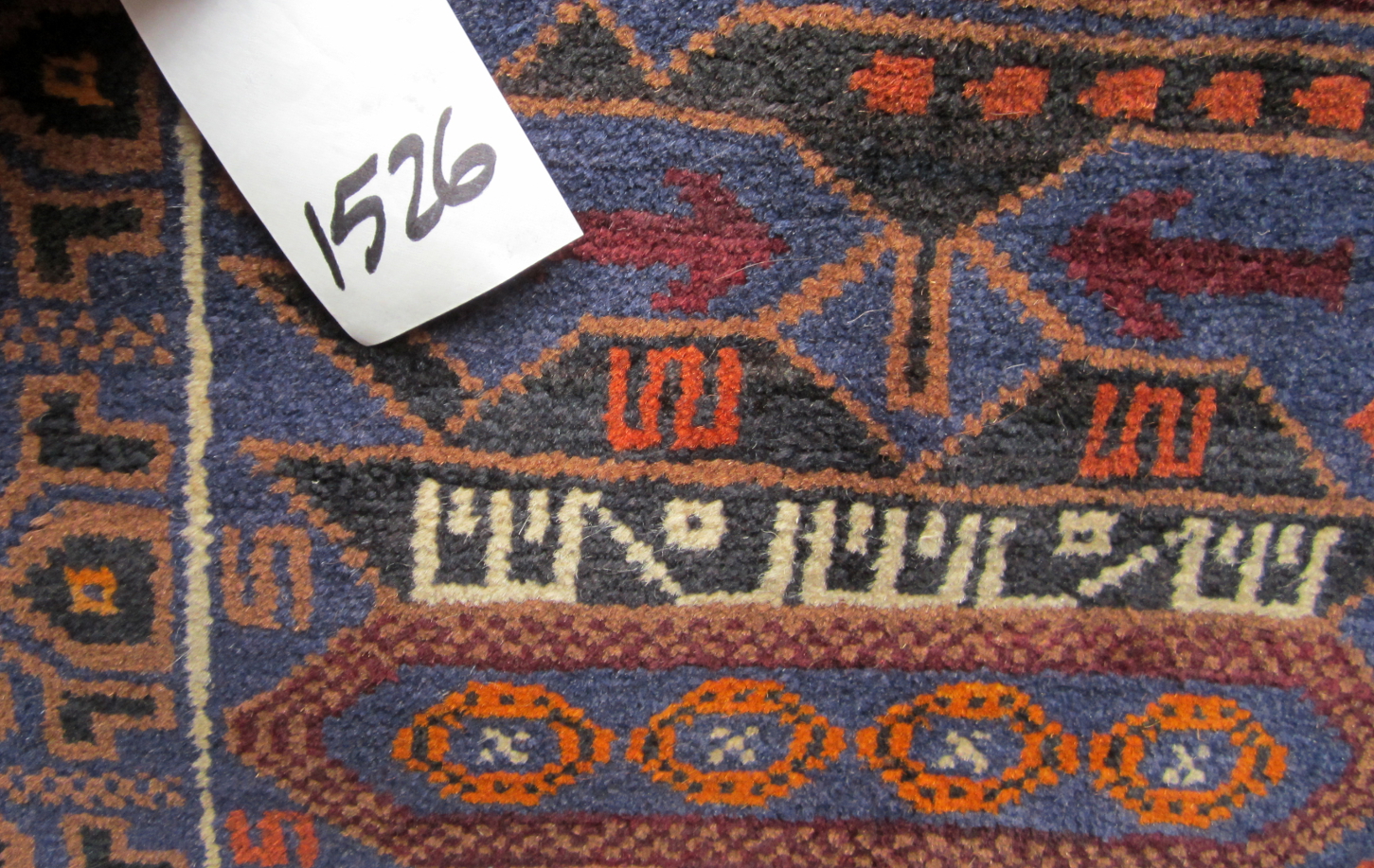 For sale: Afghan War Rug or Conflict Carpet