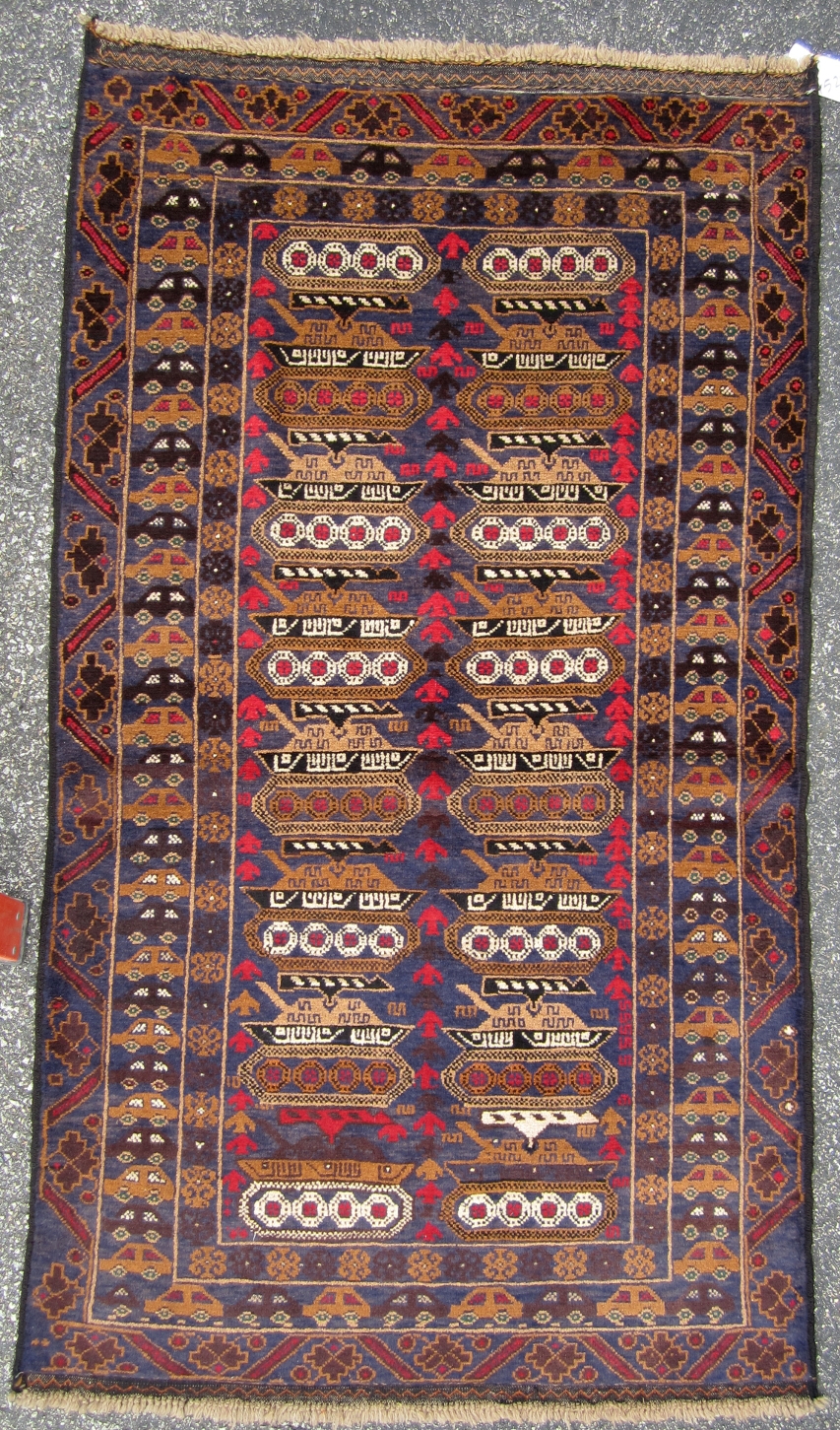 Hand woven carpet from Afhanistan for sale