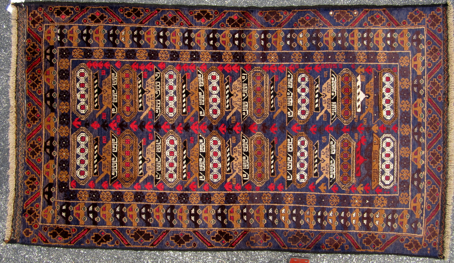 For sale: Afghan War Rug or Conflict Carpet