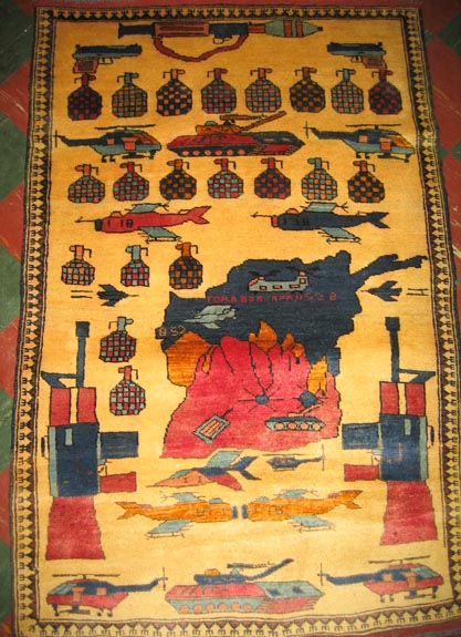 Hand woven carpet from Afhanistan for sale