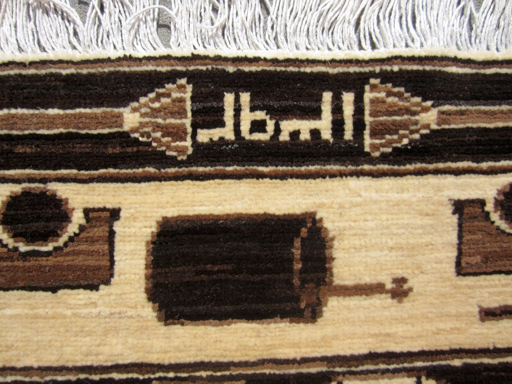 For sale: Afghan War Rug or Conflict Carpet