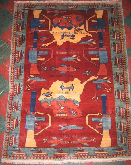 Hand woven carpet from Afhanistan for sale