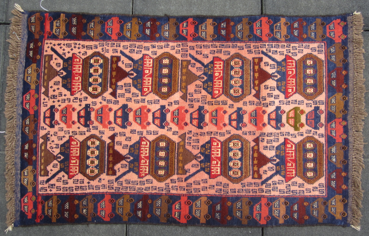 For sale: Afghan War Rug or Conflict Carpet