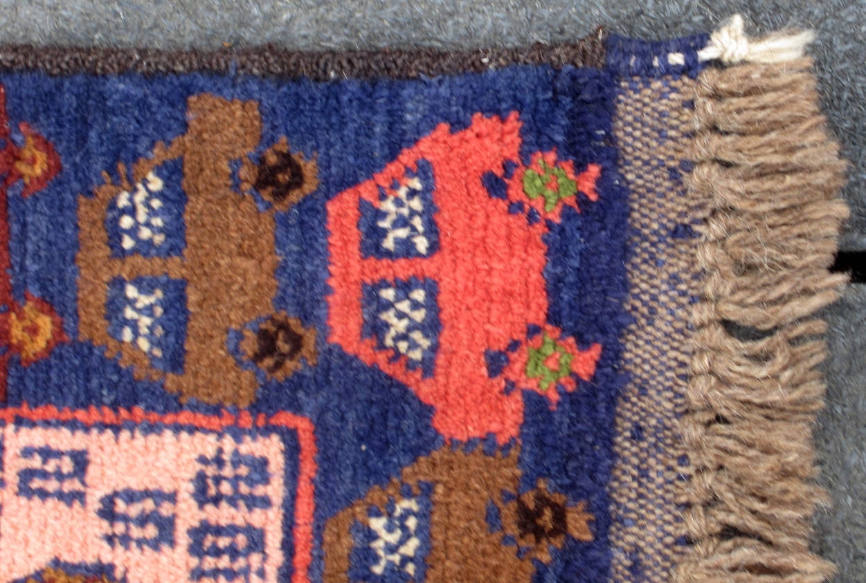 For sale: Afghan War Rug or Conflict Carpet