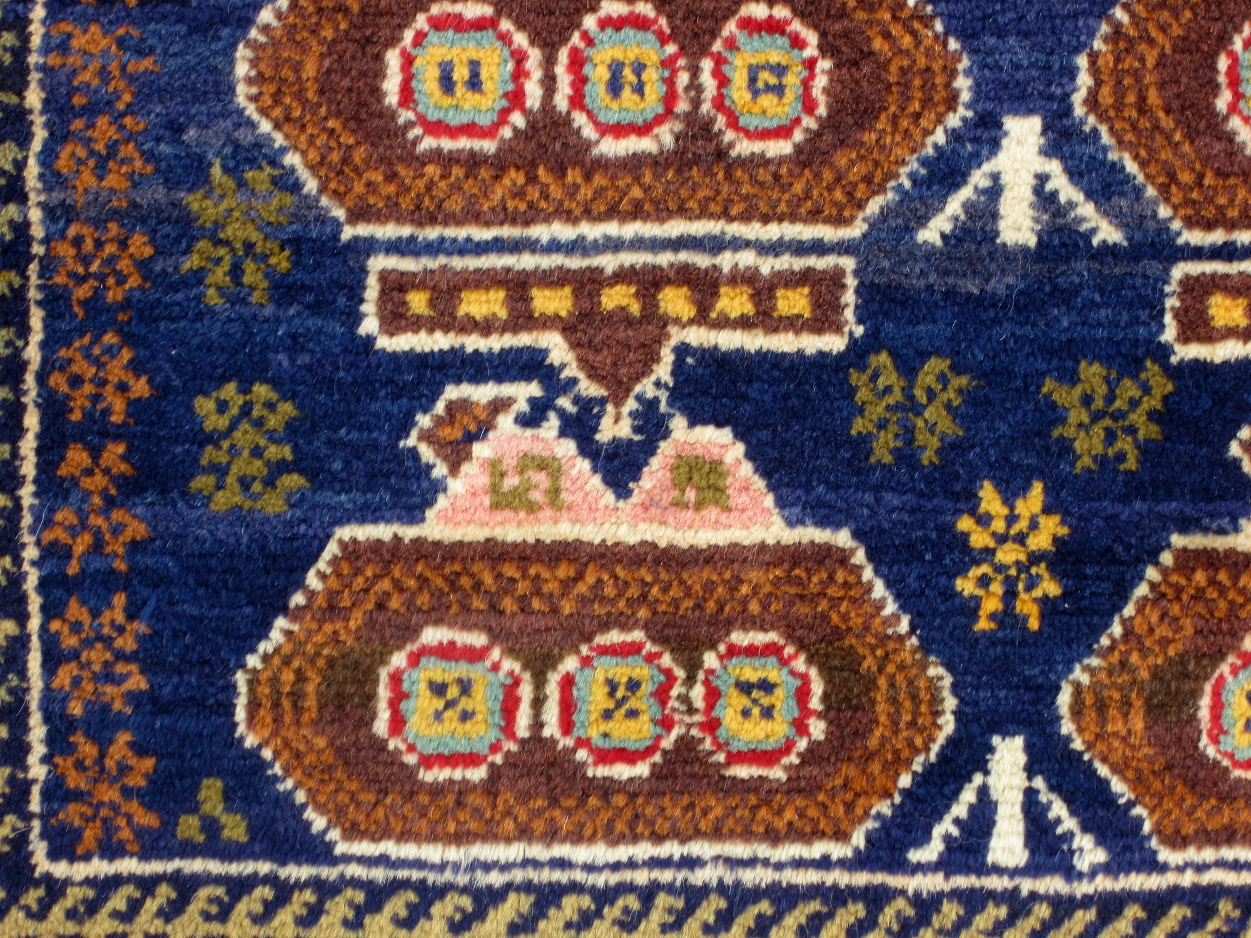 For sale: Afghan War Rug or Conflict Carpet