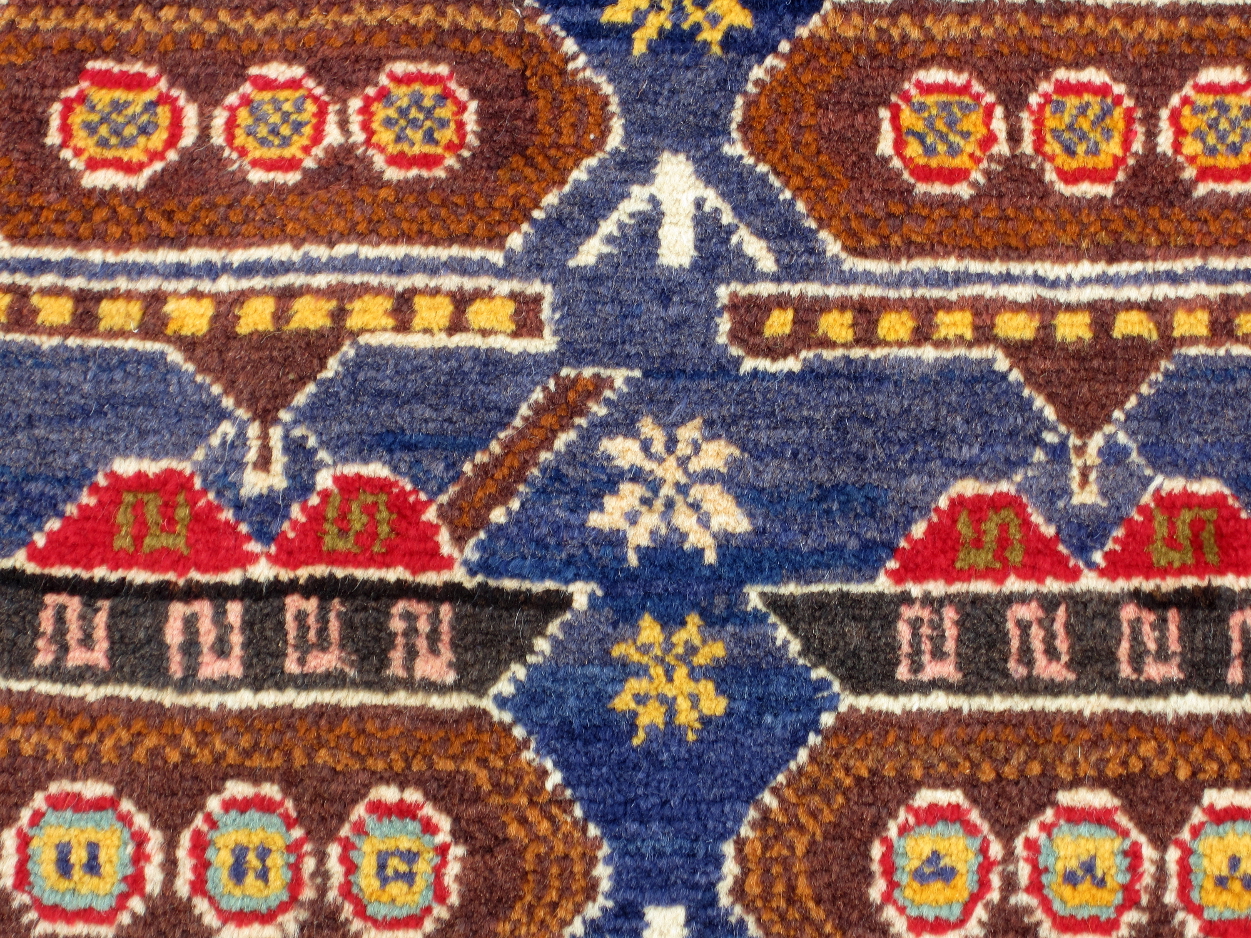 For sale: Afghan War Rug or Conflict Carpet