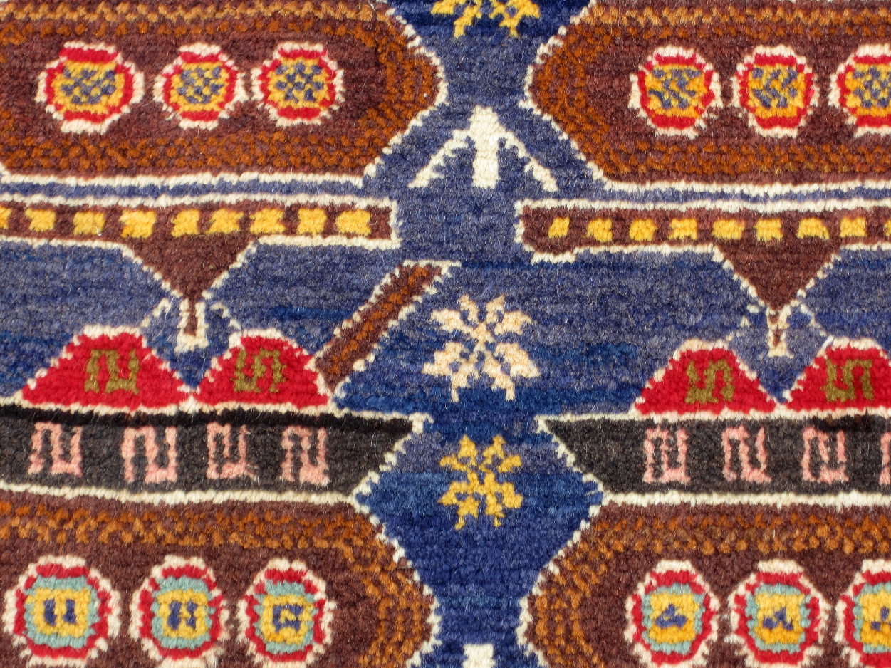 For sale: Afghan War Rug or Conflict Carpet