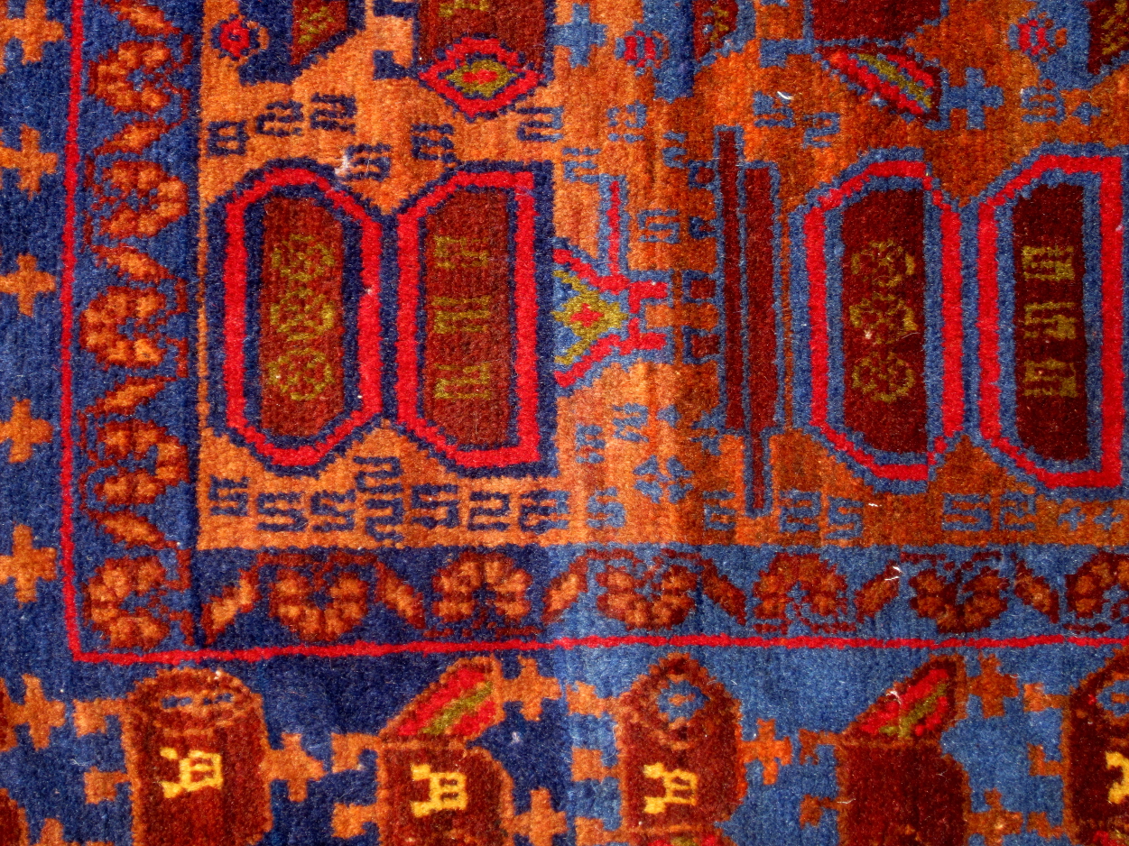 For sale: Afghan War Rug or Conflict Carpet