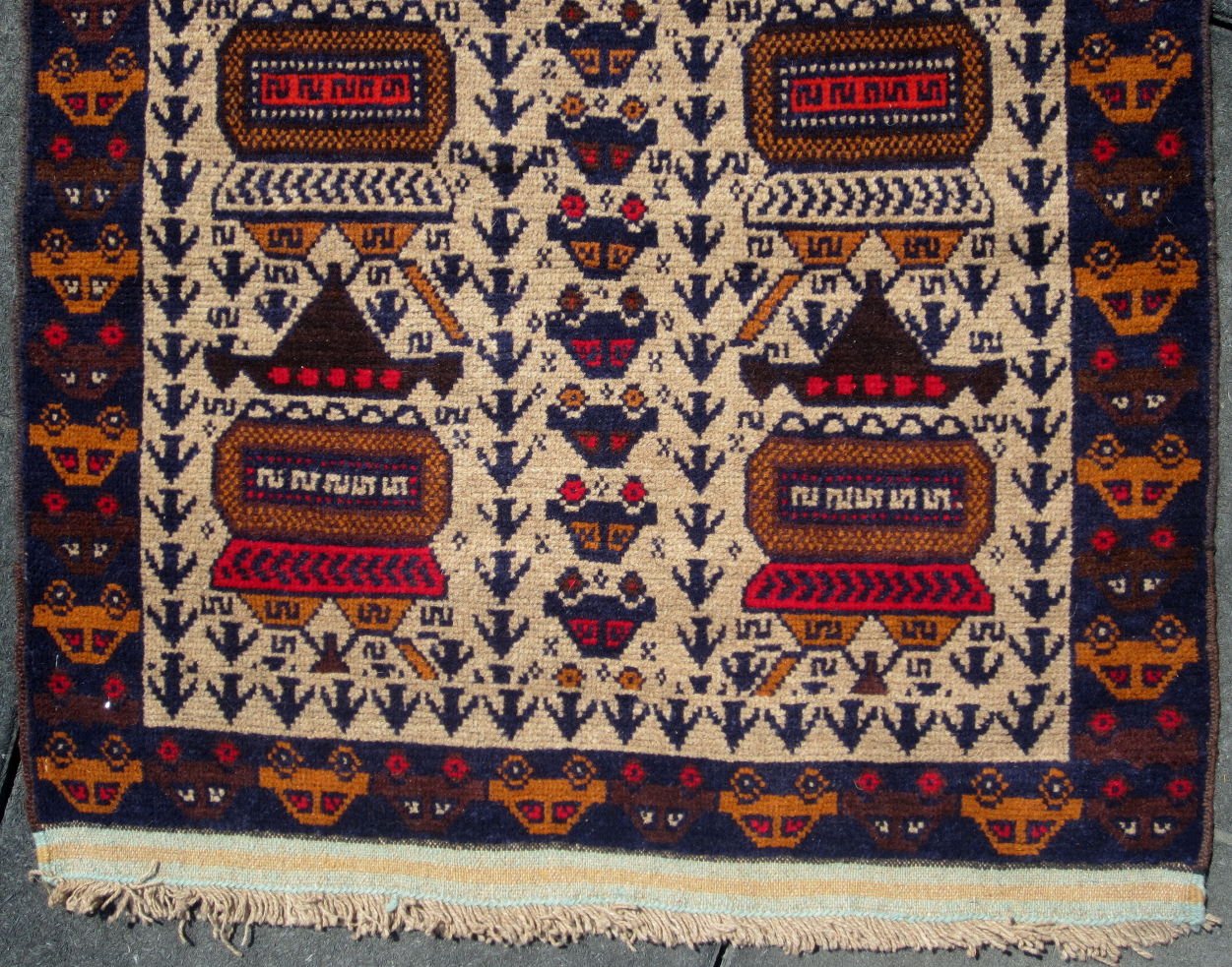 For sale: Afghan War Rug or Conflict Carpet