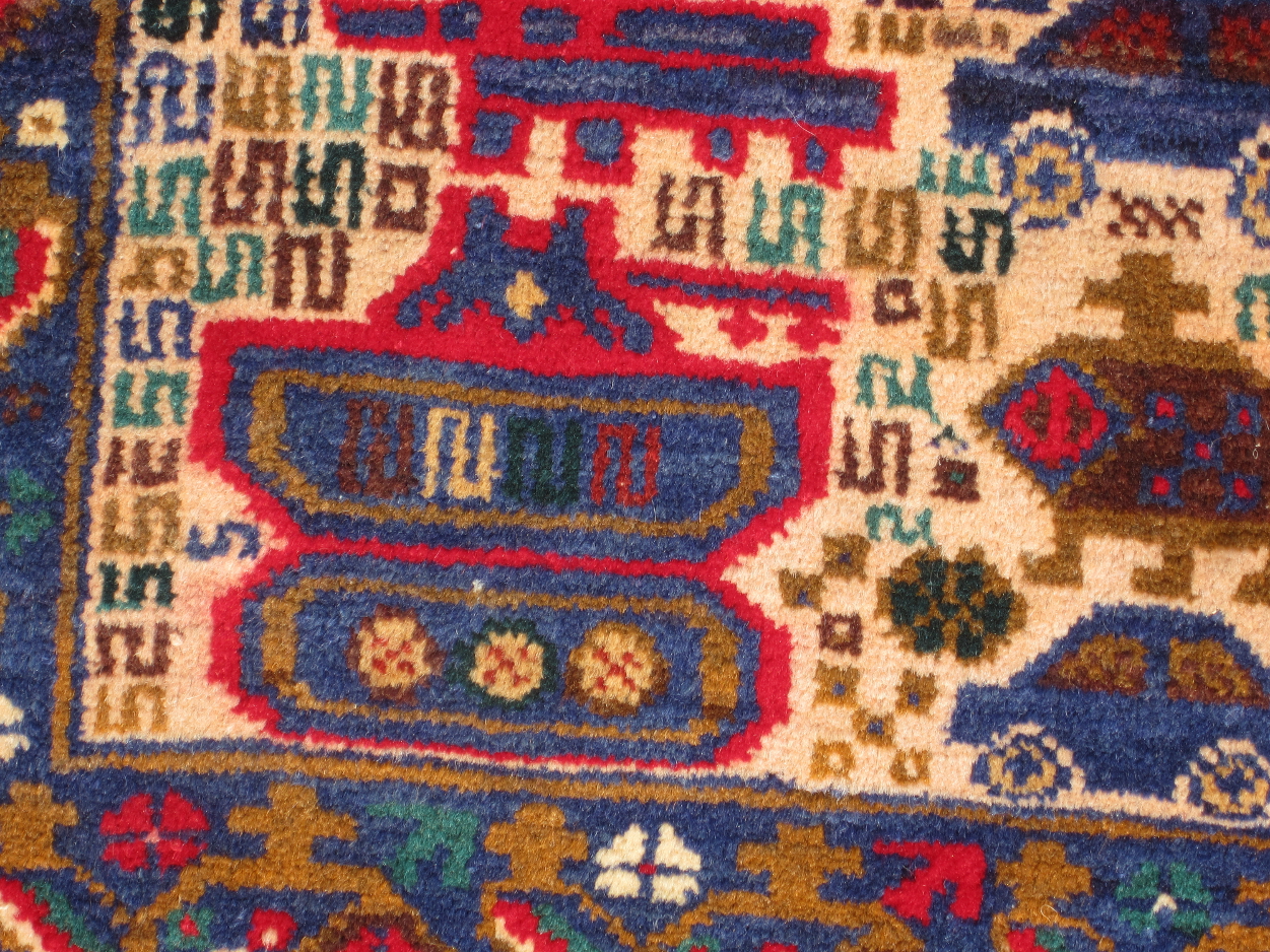 For sale: Afghan War Rug or Conflict Carpet