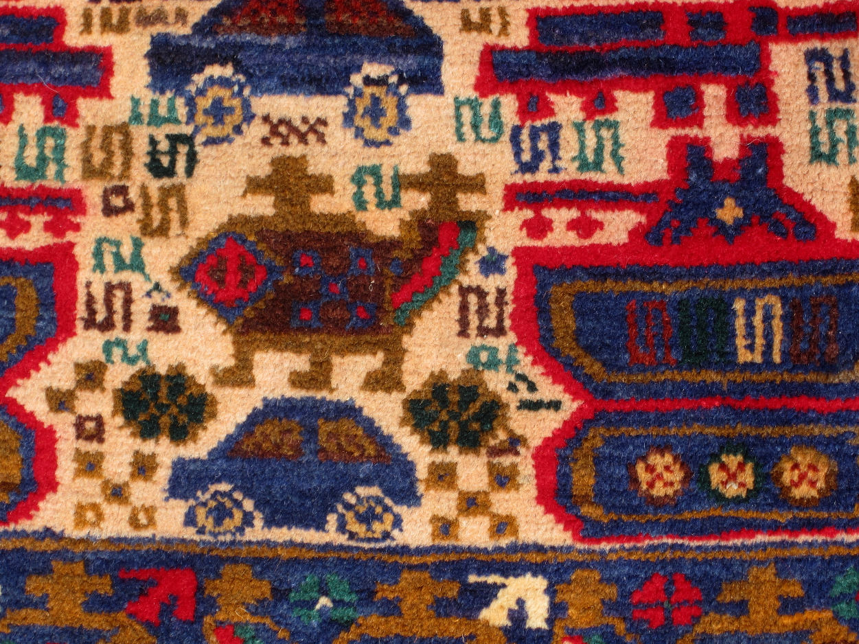 For sale: Afghan War Rug or Conflict Carpet