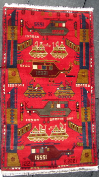 Hand woven carpet from Afhanistan for sale