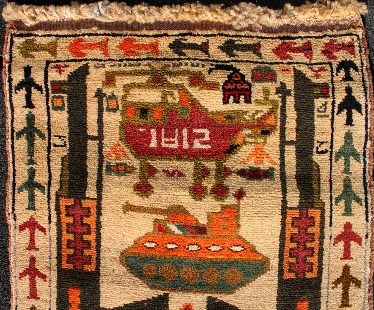 For sale: Afghan War Rug or Conflict Carpet