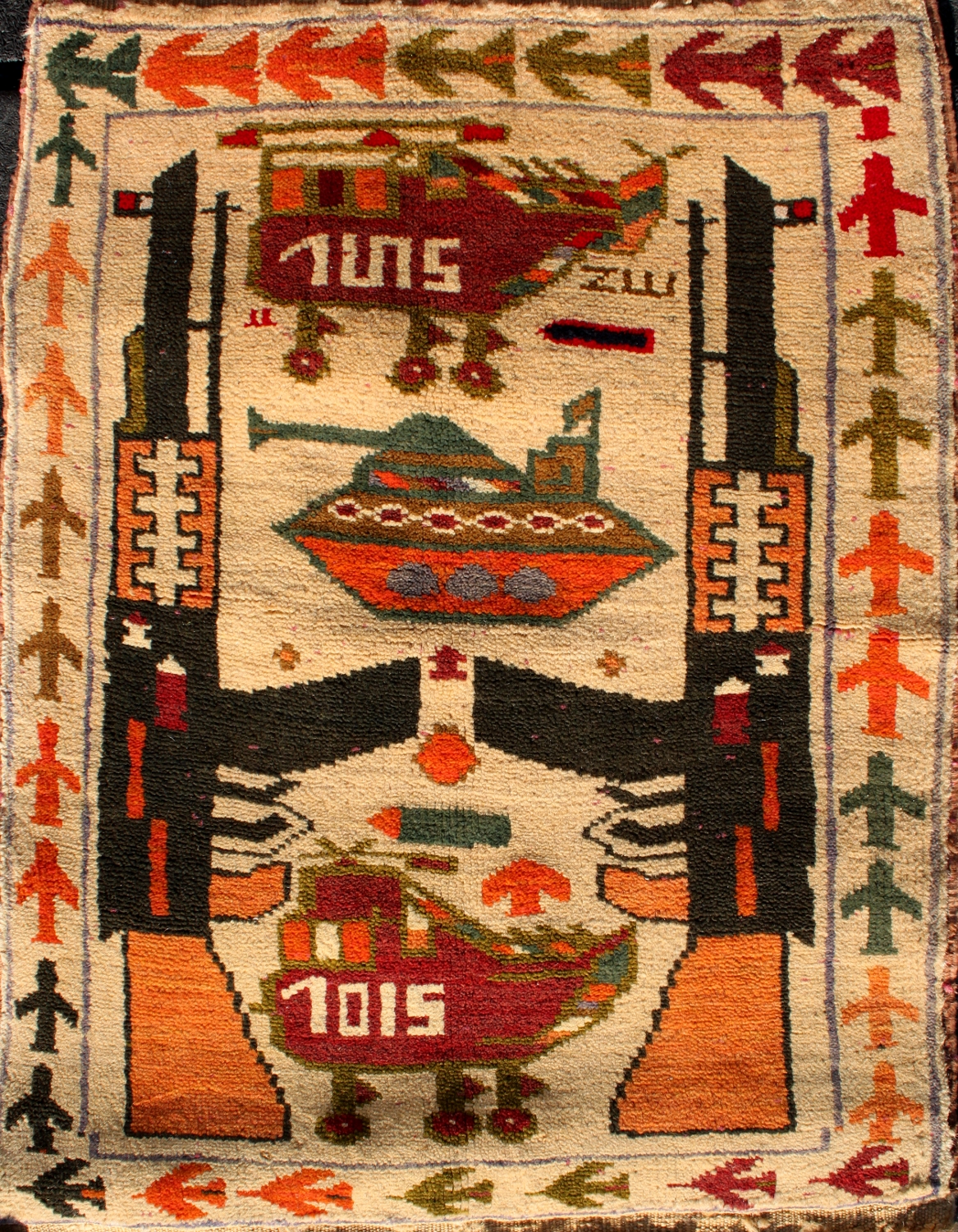 For sale: Afghan War Rug or Conflict Carpet