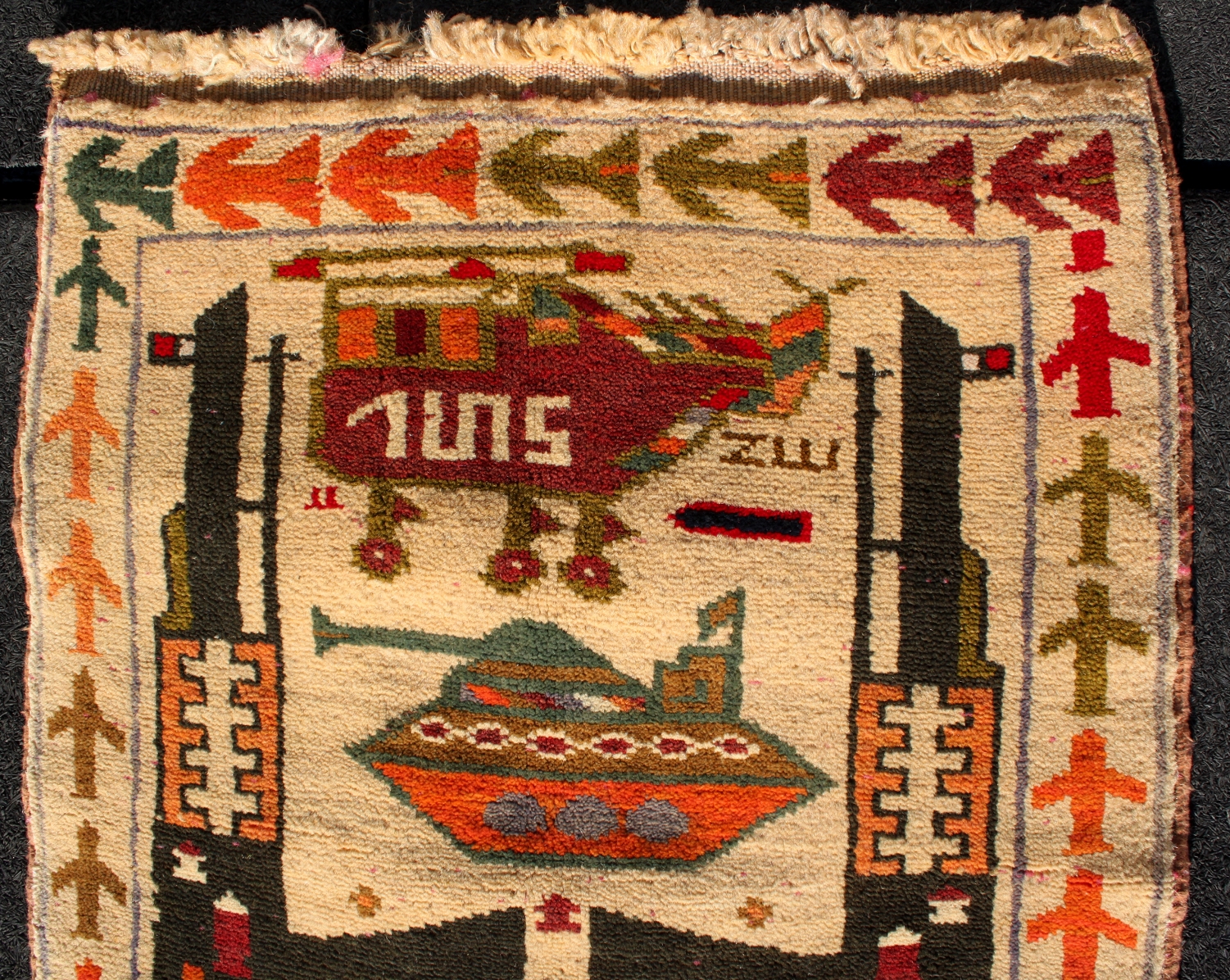 For sale: Afghan War Rug or Conflict Carpet