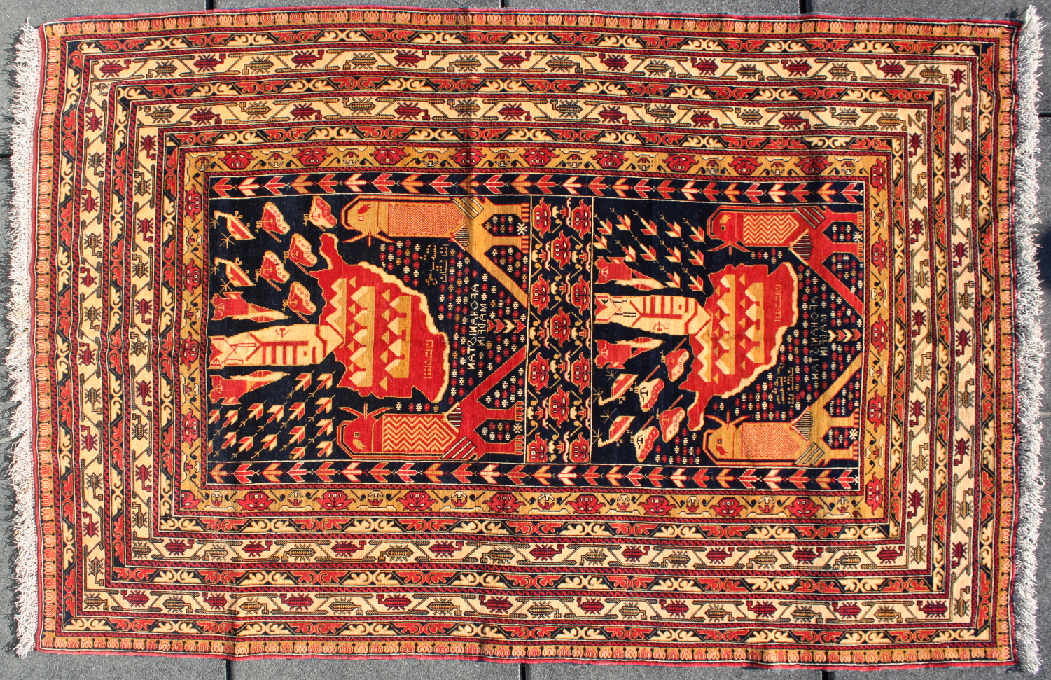 For sale: Afghan War Rug or Conflict Carpet