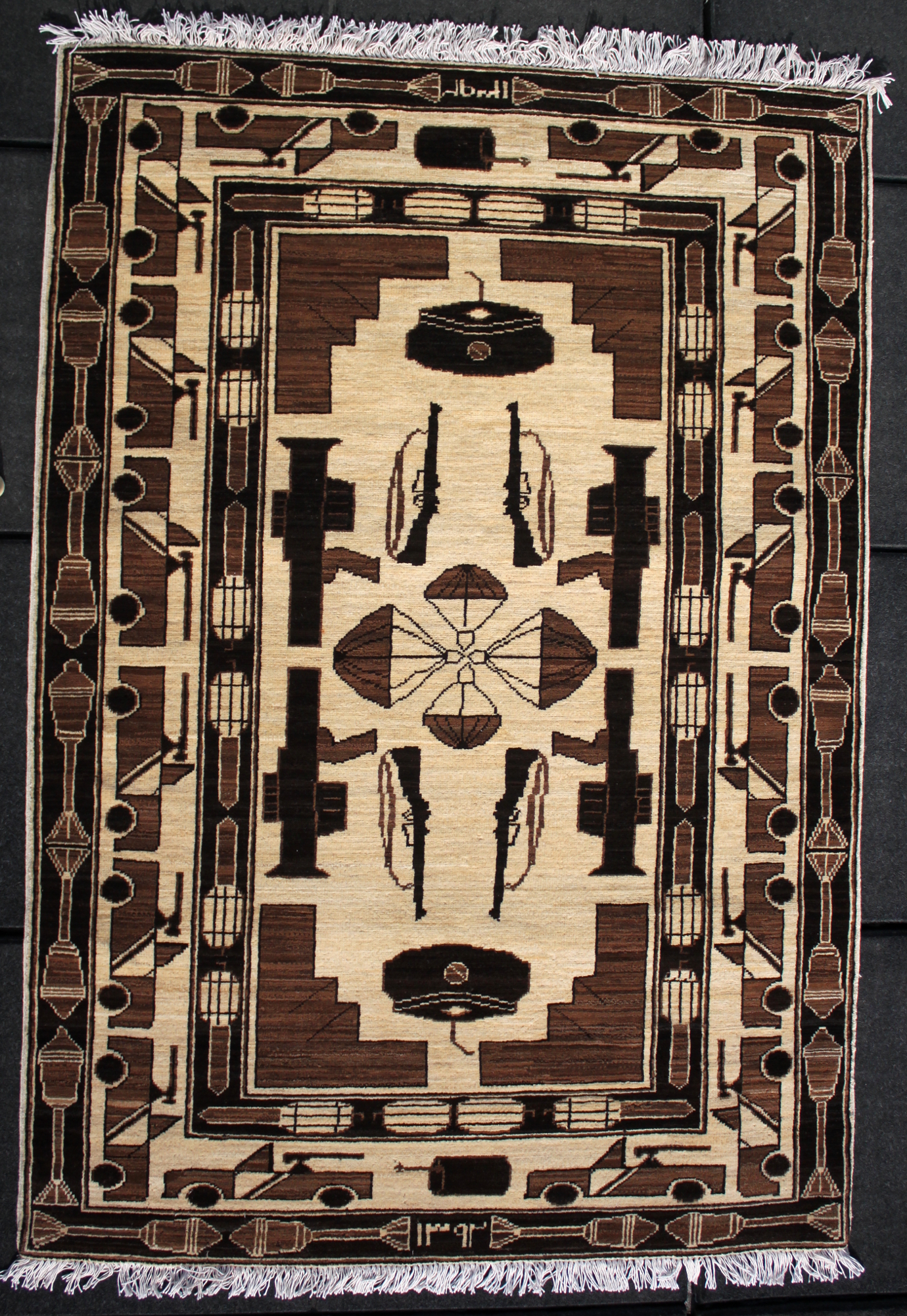 For sale: Afghan War Rug or Conflict Carpet